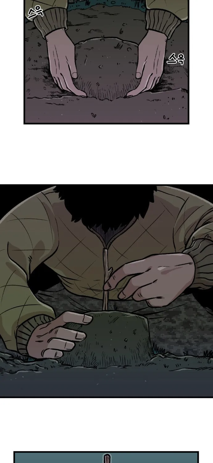 Reincarnation of the Veteran Soldier Chapter 1 page 111 - 