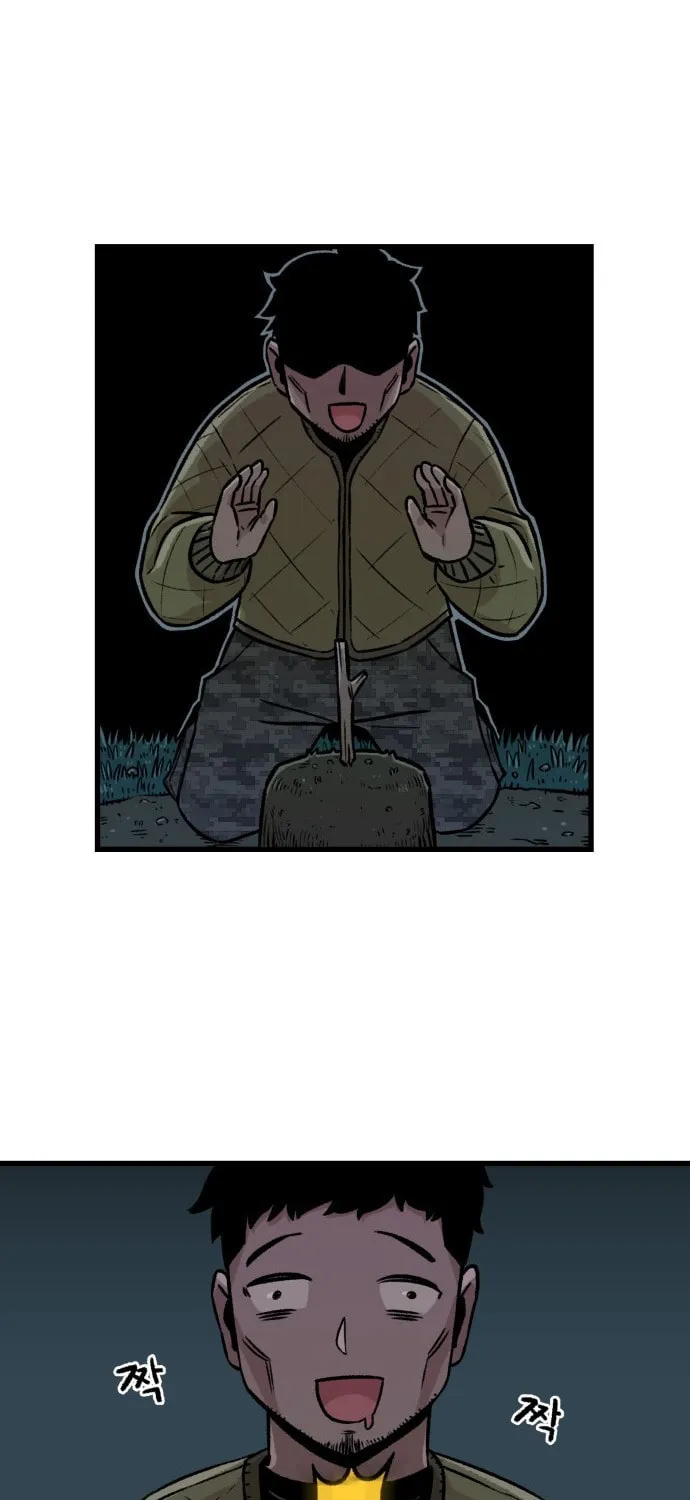 Reincarnation of the Veteran Soldier Chapter 1 page 113 - 