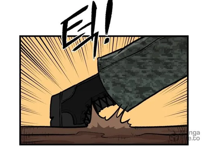 Reincarnation of the Veteran Soldier Chapter 1 page 29 - 