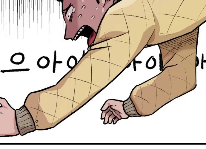 Reincarnation of the Veteran Soldier Chapter 1 page 33 - 