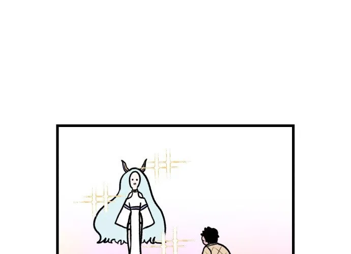 Reincarnation of the Veteran Soldier Chapter 1 page 51 - 