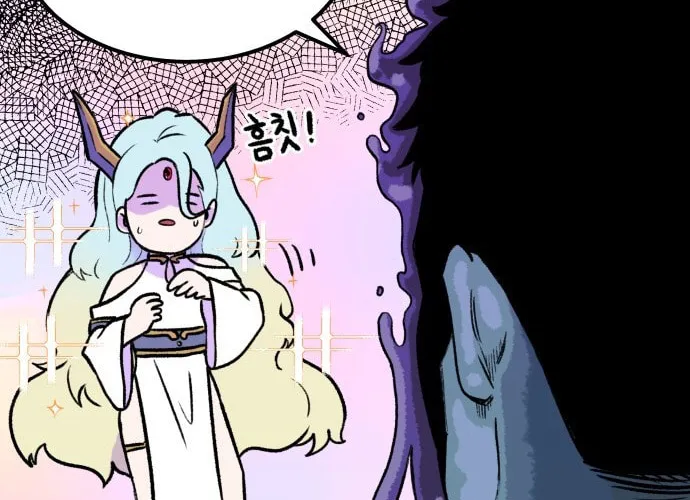 Reincarnation of the Veteran Soldier Chapter 1 page 66 - 