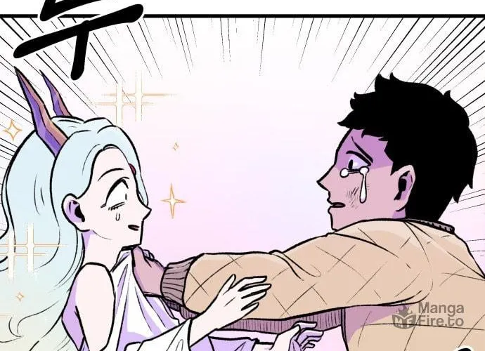 Reincarnation of the Veteran Soldier Chapter 1 page 68 - 