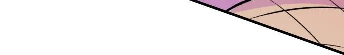 Reincarnation of the Veteran Soldier Chapter 1 page 89 - 