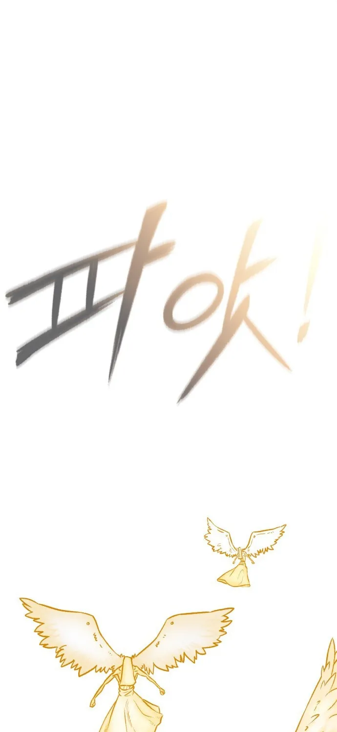 Reincarnation of the Veteran Soldier Chapter 1 page 90 - 