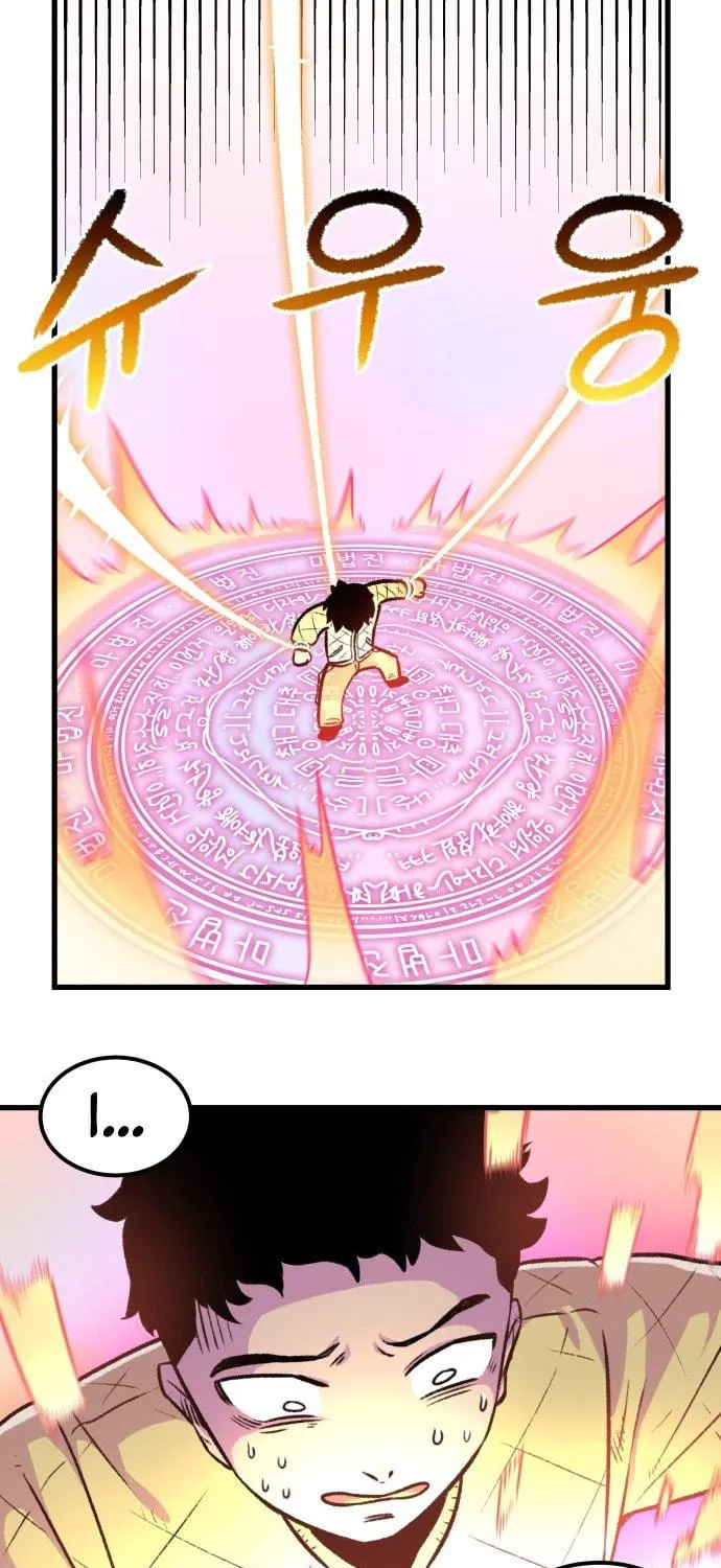 Reincarnation of the Veteran Soldier Chapter 1 page 96 - 