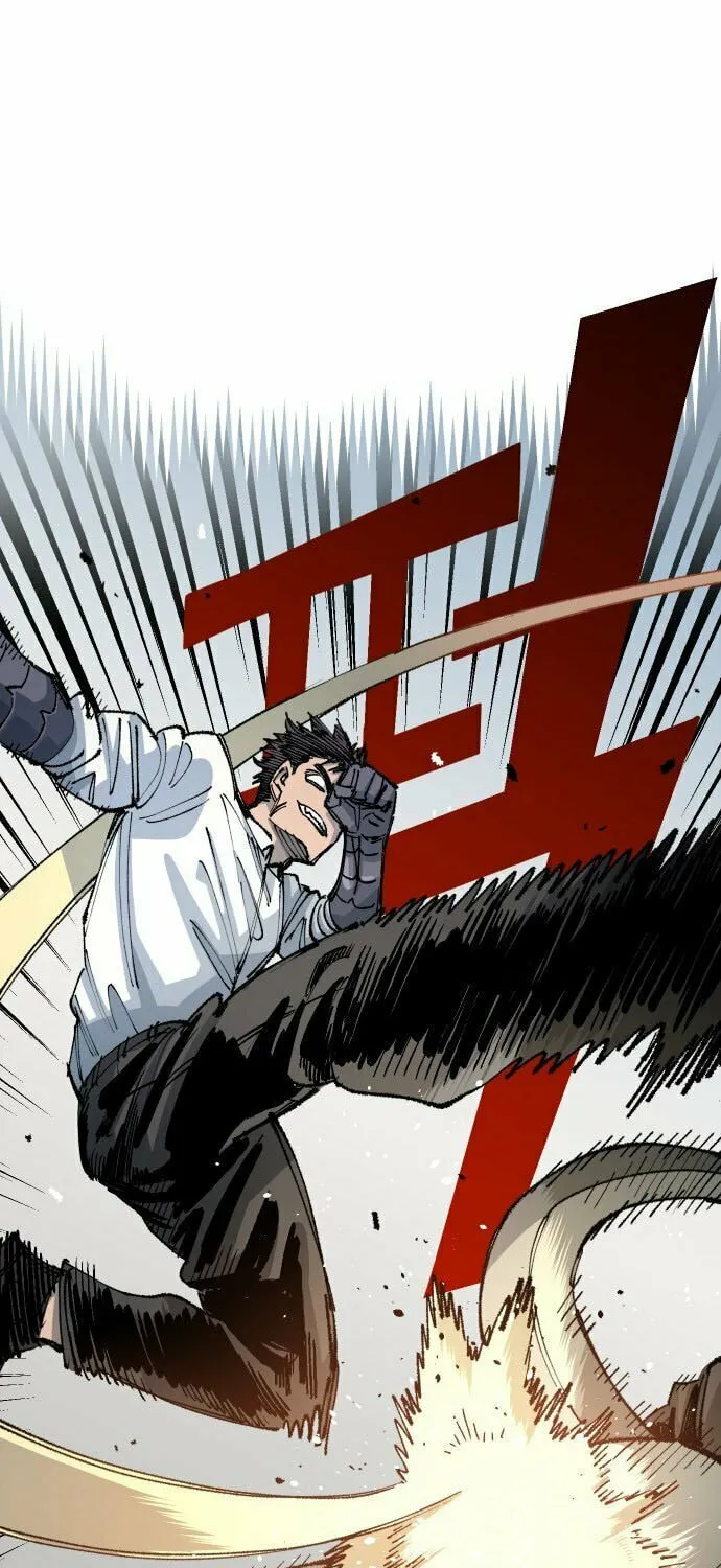 Reincarnation of the Veteran Soldier Chapter 103 page 14 - 