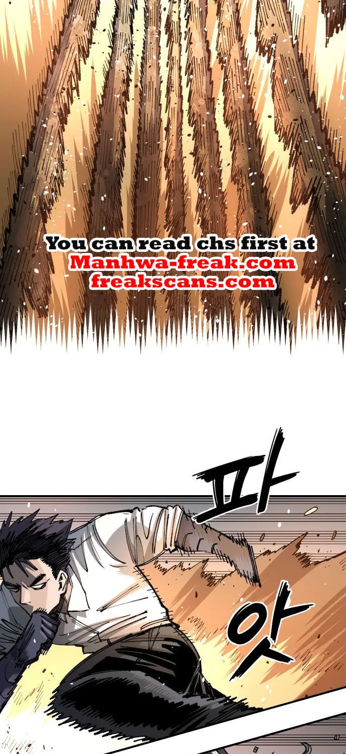 Reincarnation of the Veteran Soldier Chapter 103 page 25 - 