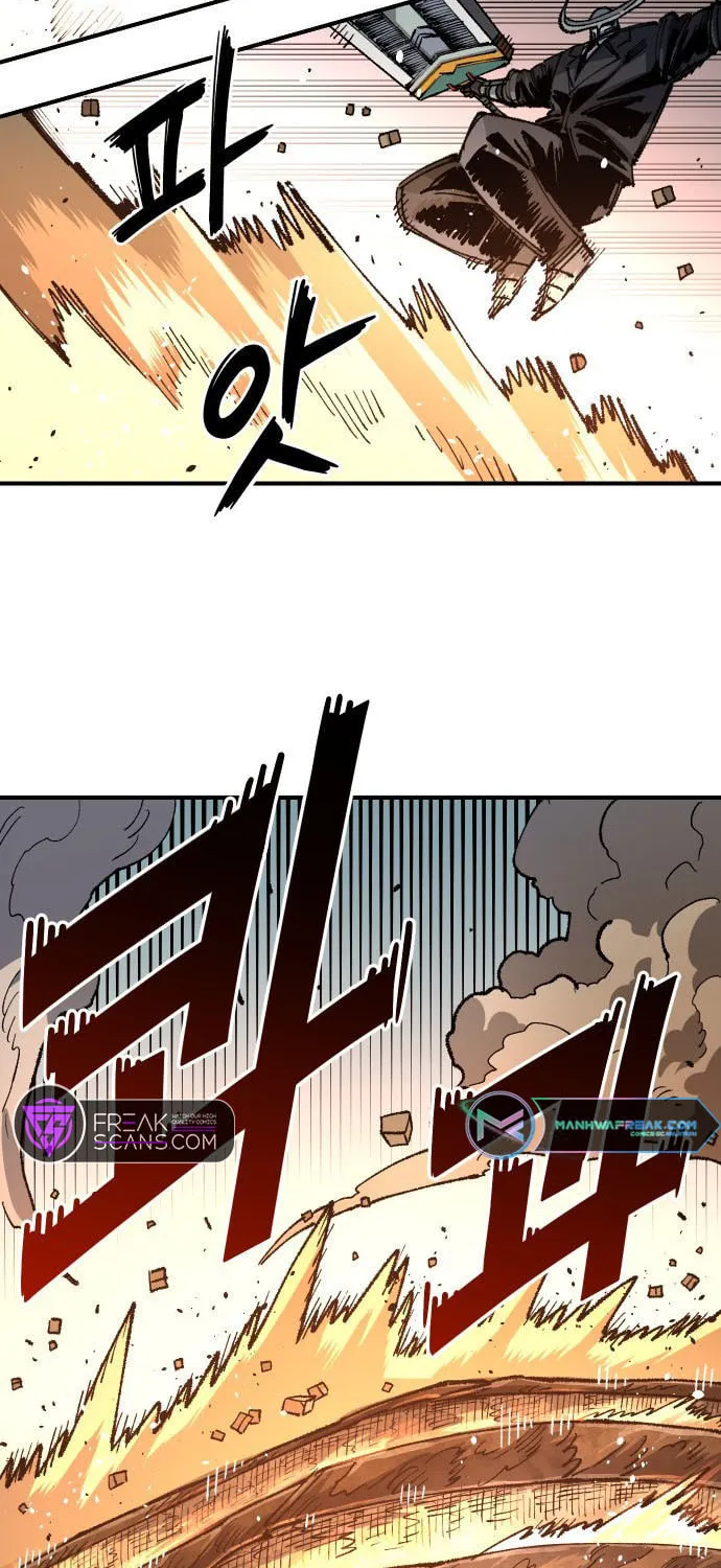 Reincarnation of the Veteran Soldier Chapter 103 page 26 - 