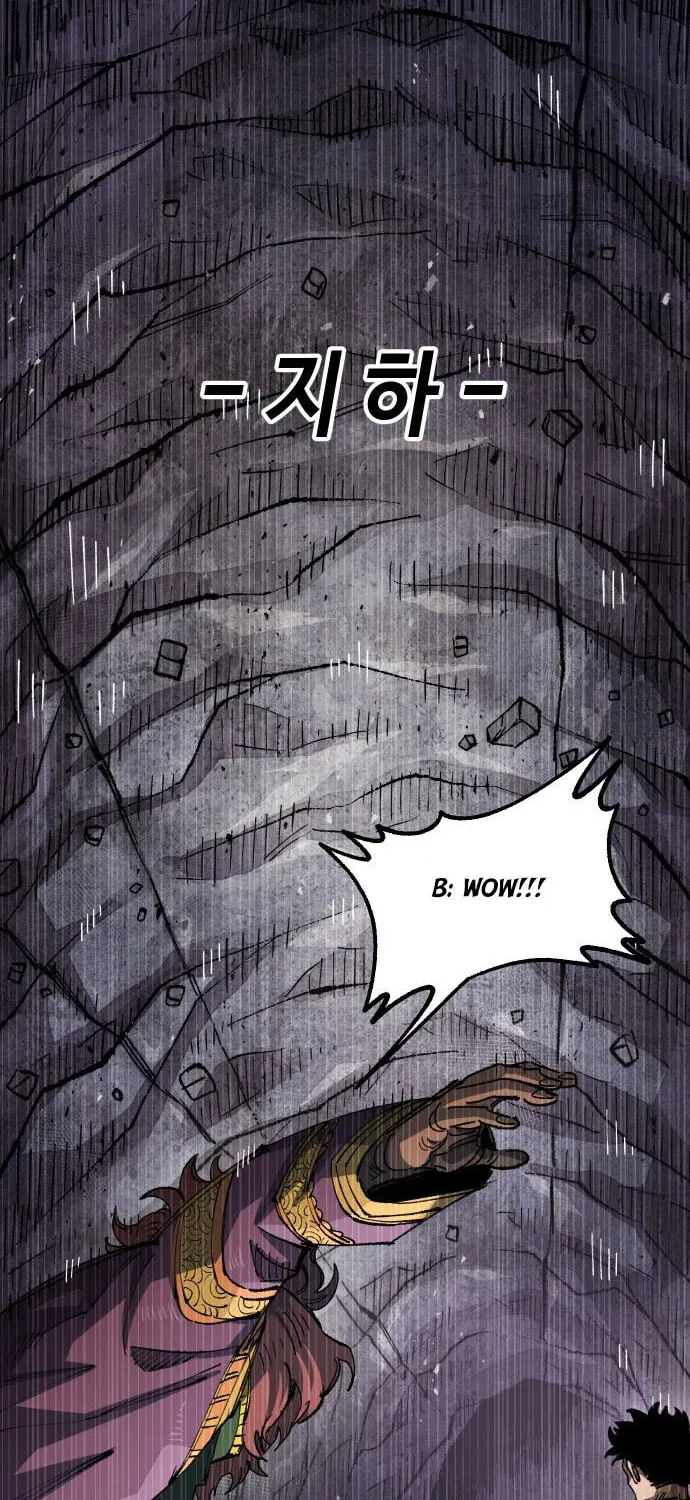 Reincarnation of the Veteran Soldier Chapter 103 page 33 - 