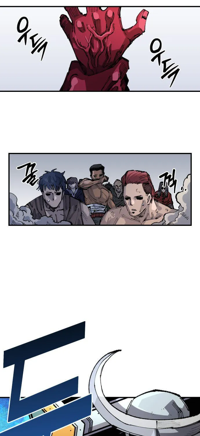 Reincarnation of the Veteran Soldier Chapter 103 page 7 - 