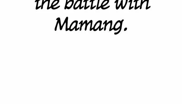 Reincarnation of the Veteran Soldier Chapter 103 page 74 - 