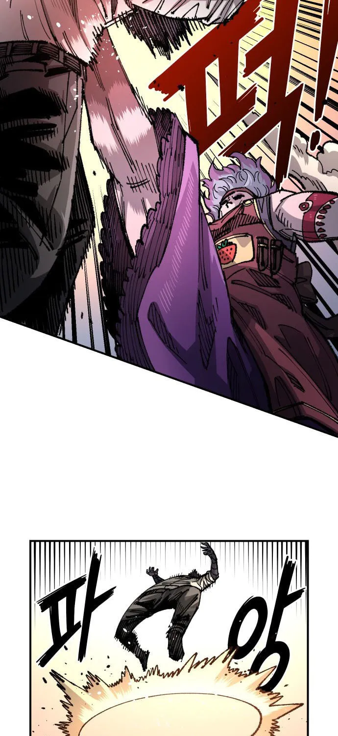 Reincarnation of the Veteran Soldier Chapter 103 page 77 - 
