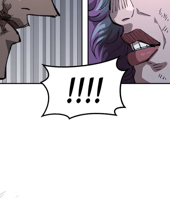 Reincarnation of the Veteran Soldier Chapter 103 page 81 - 