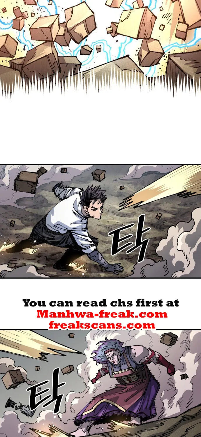 Reincarnation of the Veteran Soldier Chapter 103 page 86 - 