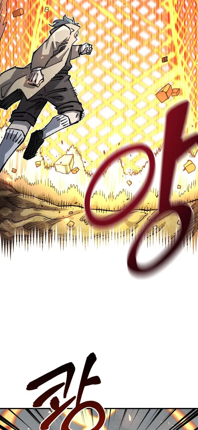 Reincarnation of the Veteran Soldier Chapter 104 page 29 - 