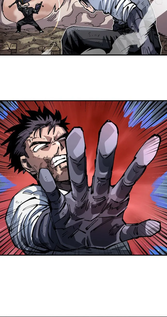 Reincarnation of the Veteran Soldier Chapter 104 page 42 - 