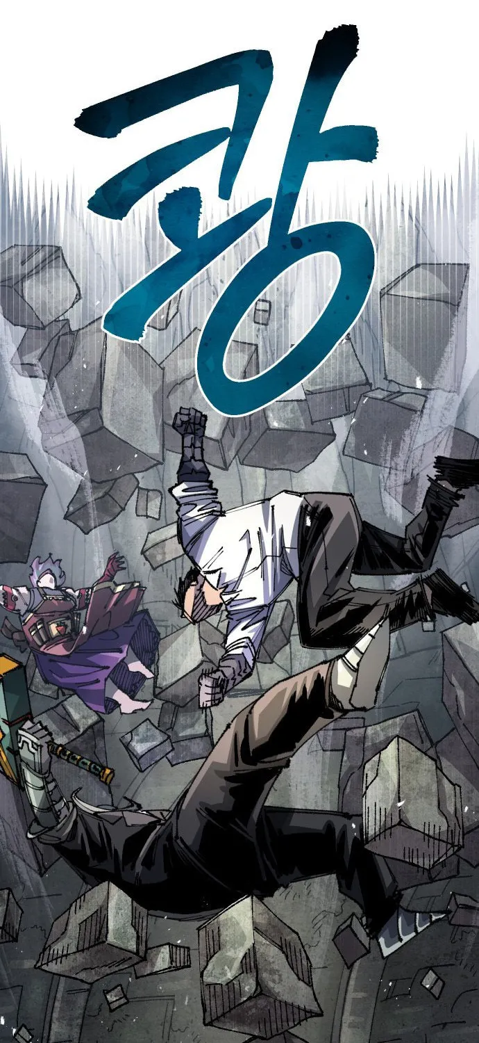 Reincarnation of the Veteran Soldier Chapter 104 page 48 - 
