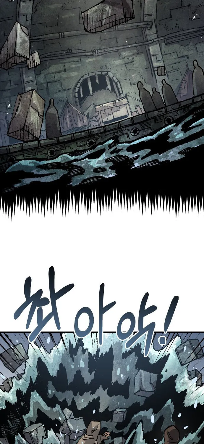 Reincarnation of the Veteran Soldier Chapter 104 page 49 - 