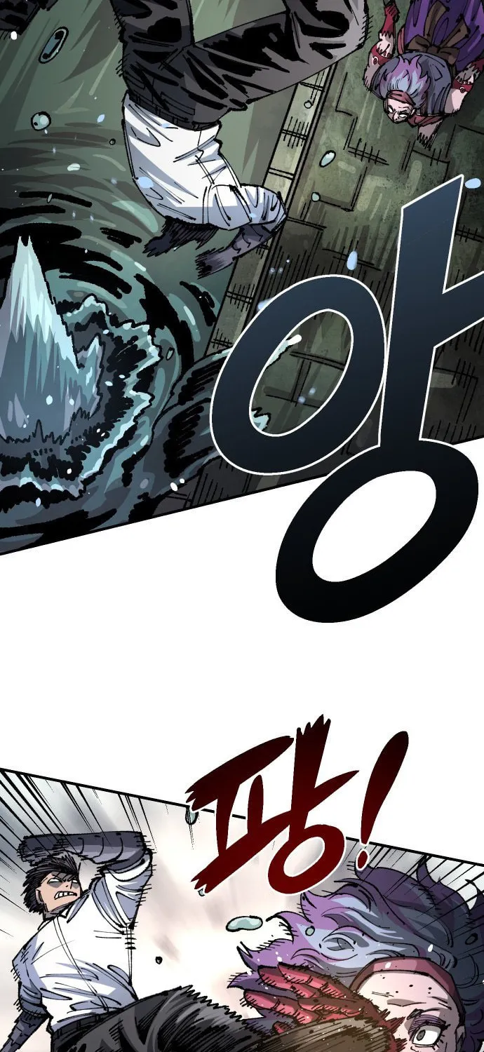 Reincarnation of the Veteran Soldier Chapter 104 page 66 - 