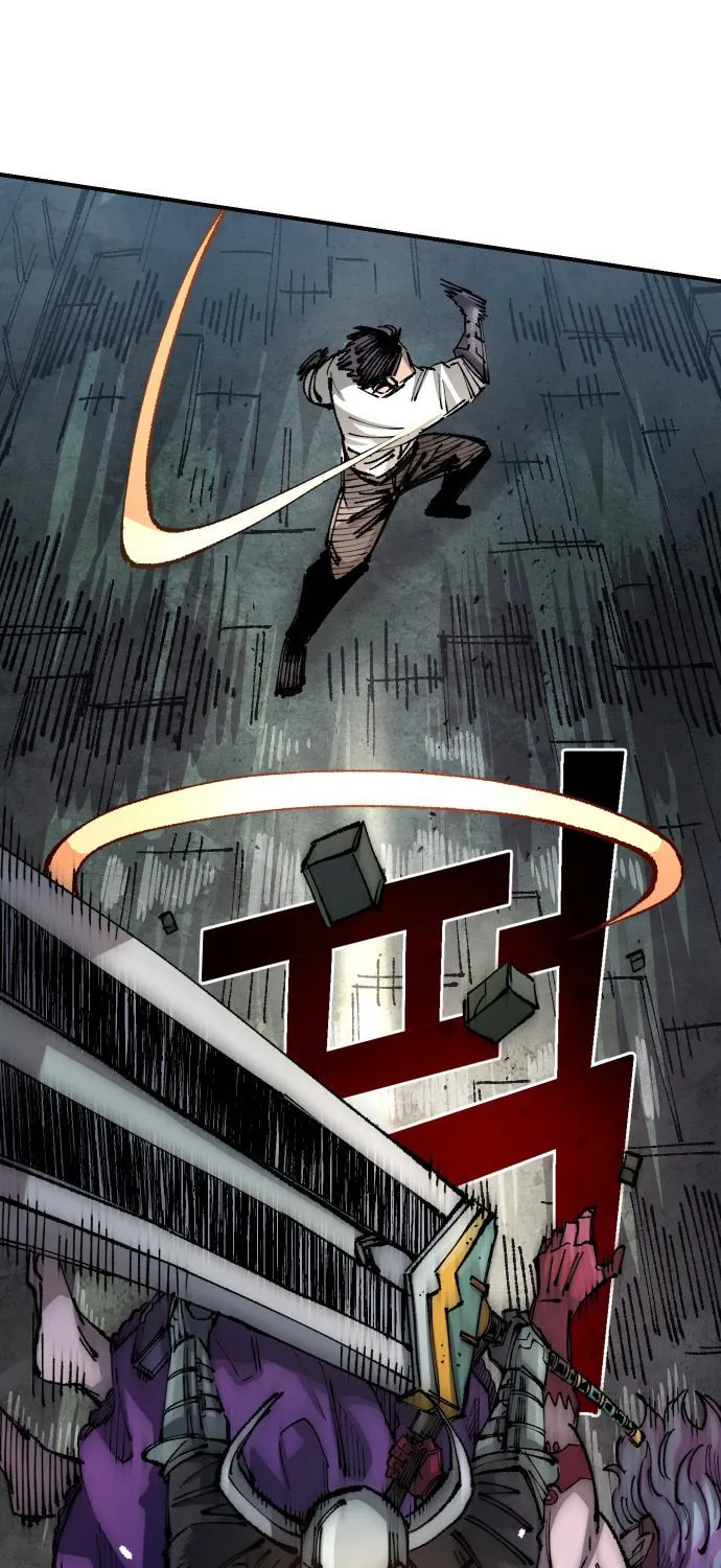 Reincarnation of the Veteran Soldier Chapter 104 page 70 - 