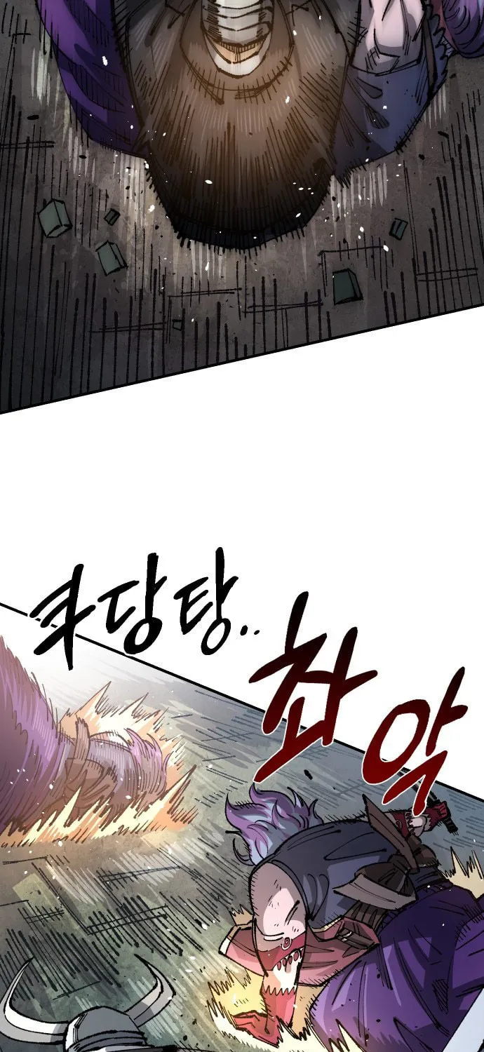Reincarnation of the Veteran Soldier Chapter 104 page 71 - 