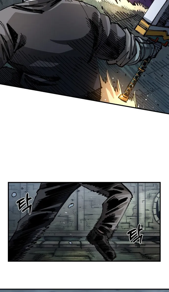 Reincarnation of the Veteran Soldier Chapter 104 page 72 - 