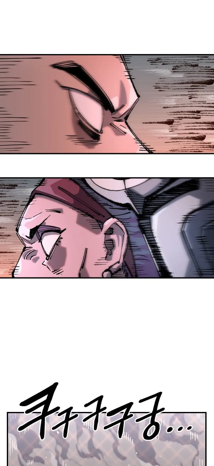 Reincarnation of the Veteran Soldier Chapter 104 page 74 - 