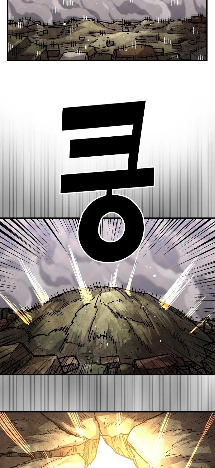 Reincarnation of the Veteran Soldier Chapter 104 page 75 - 