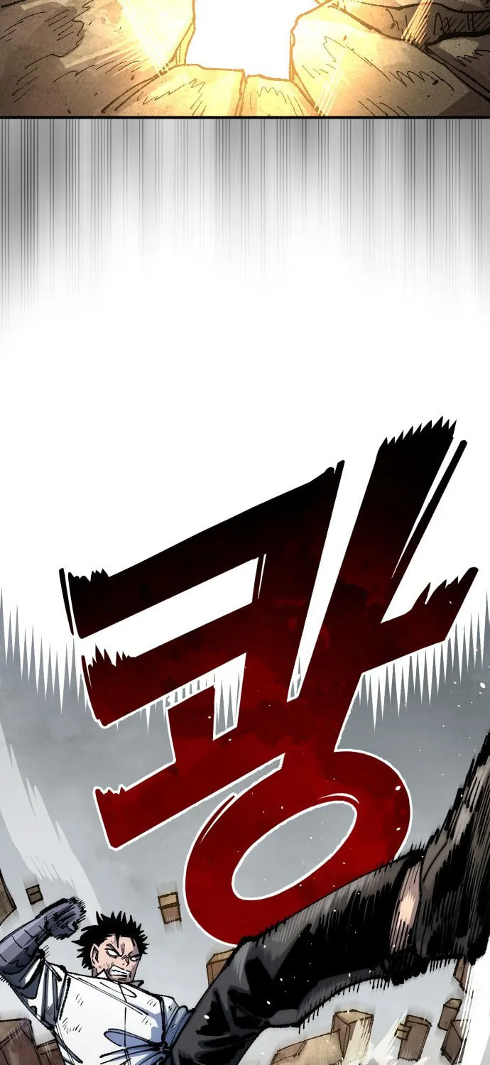 Reincarnation of the Veteran Soldier Chapter 104 page 76 - 