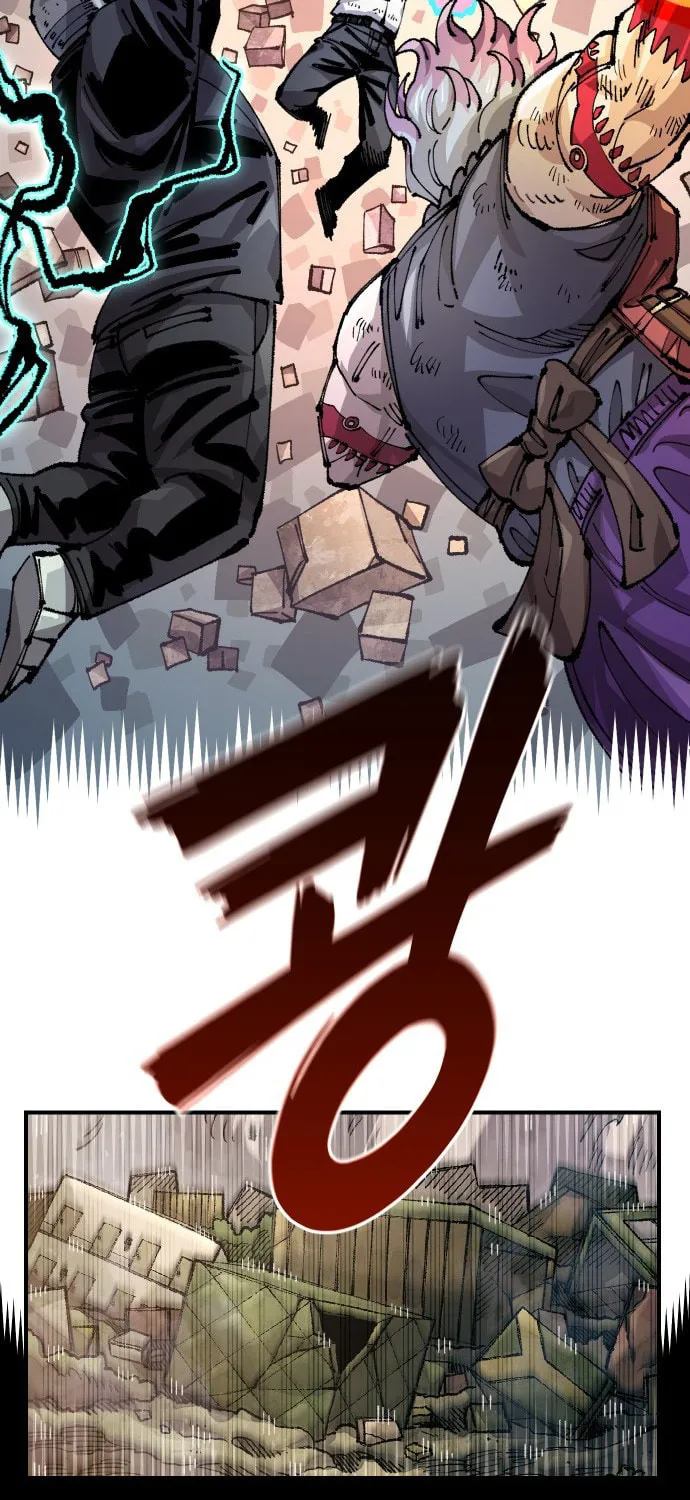 Reincarnation of the Veteran Soldier Chapter 105 page 31 - 