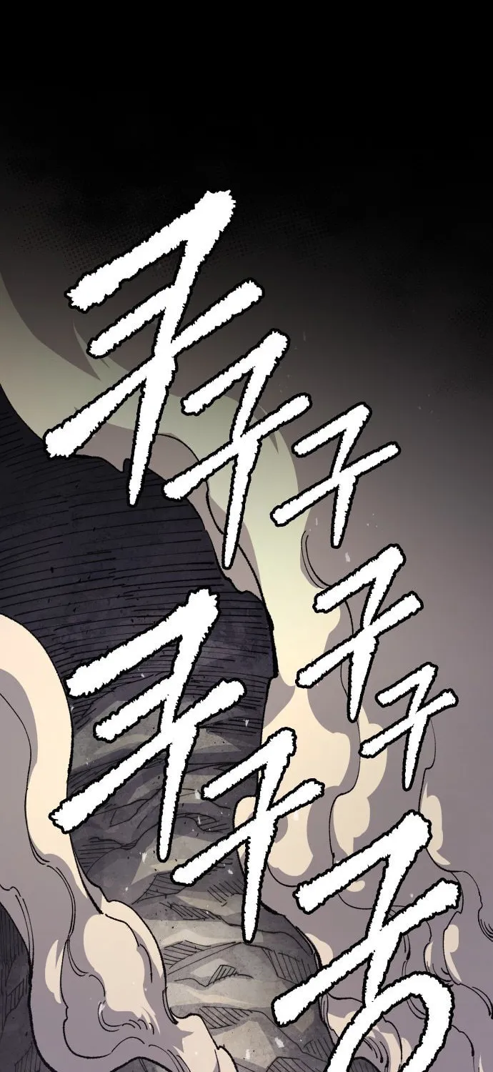 Reincarnation of the Veteran Soldier Chapter 105 page 32 - 