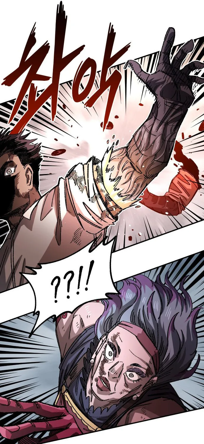 Reincarnation of the Veteran Soldier Chapter 105 page 75 - 
