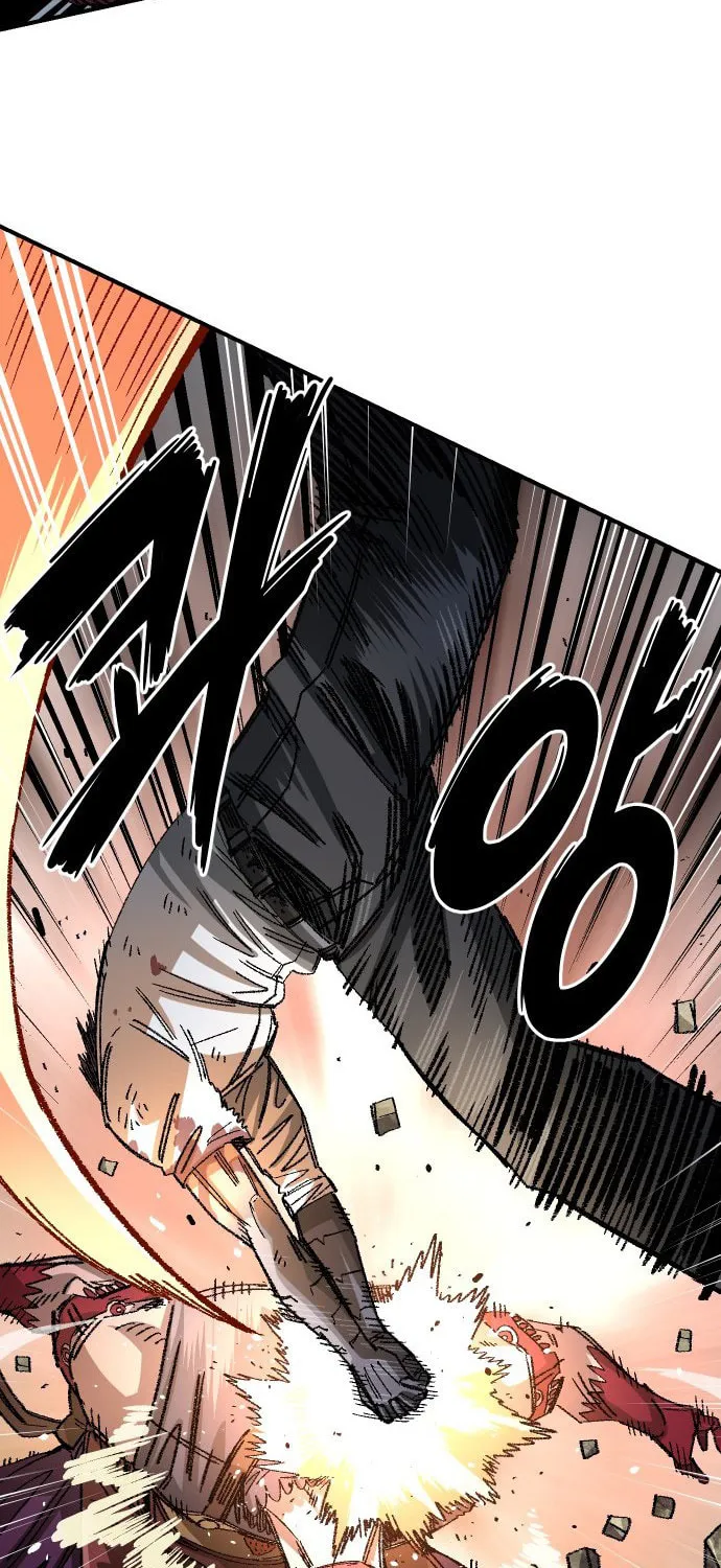 Reincarnation of the Veteran Soldier Chapter 105 page 76 - 
