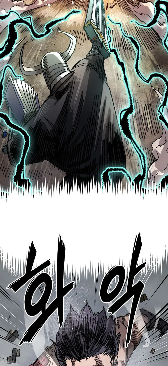 Reincarnation of the Veteran Soldier Chapter 105 page 79 - 