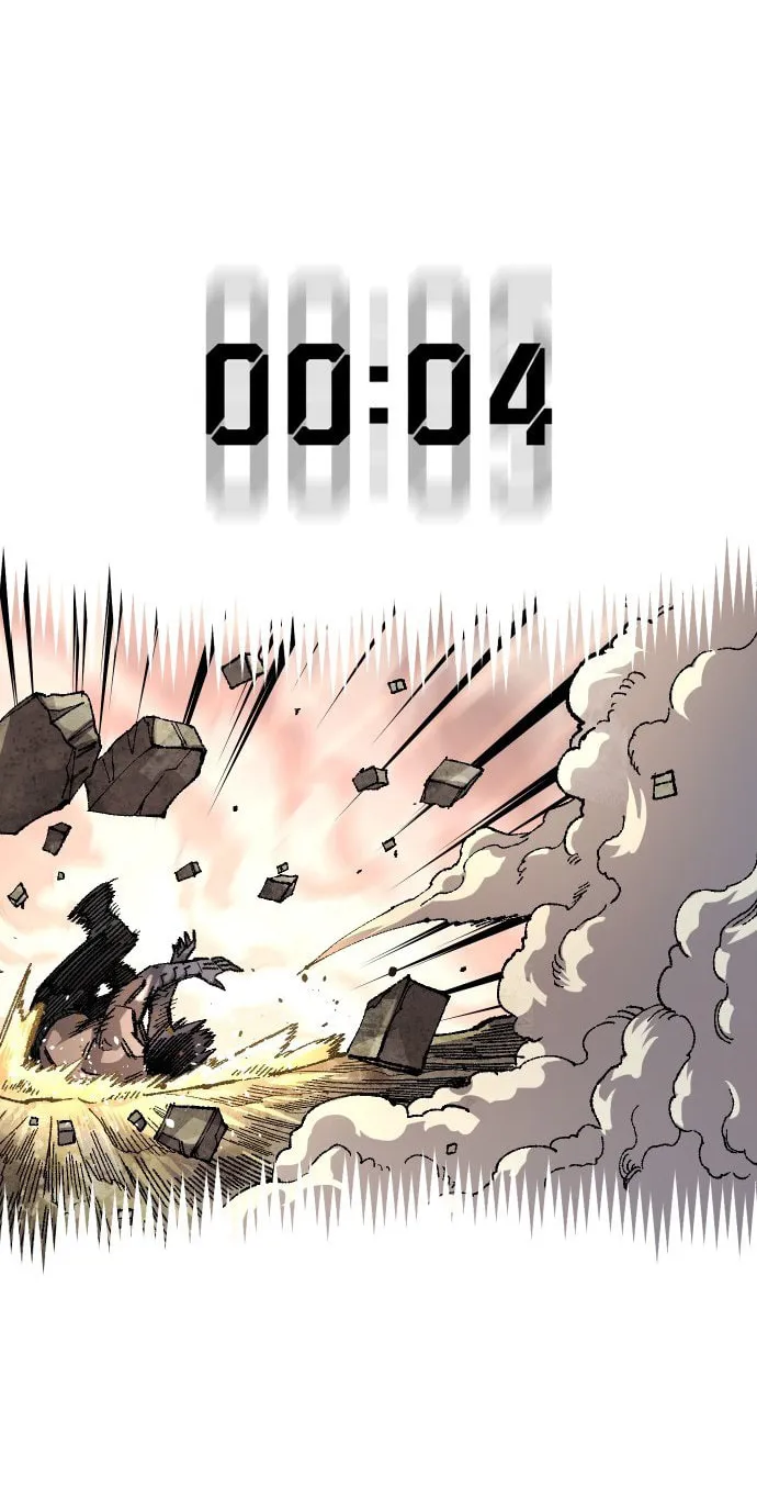 Reincarnation of the Veteran Soldier Chapter 105 page 84 - 