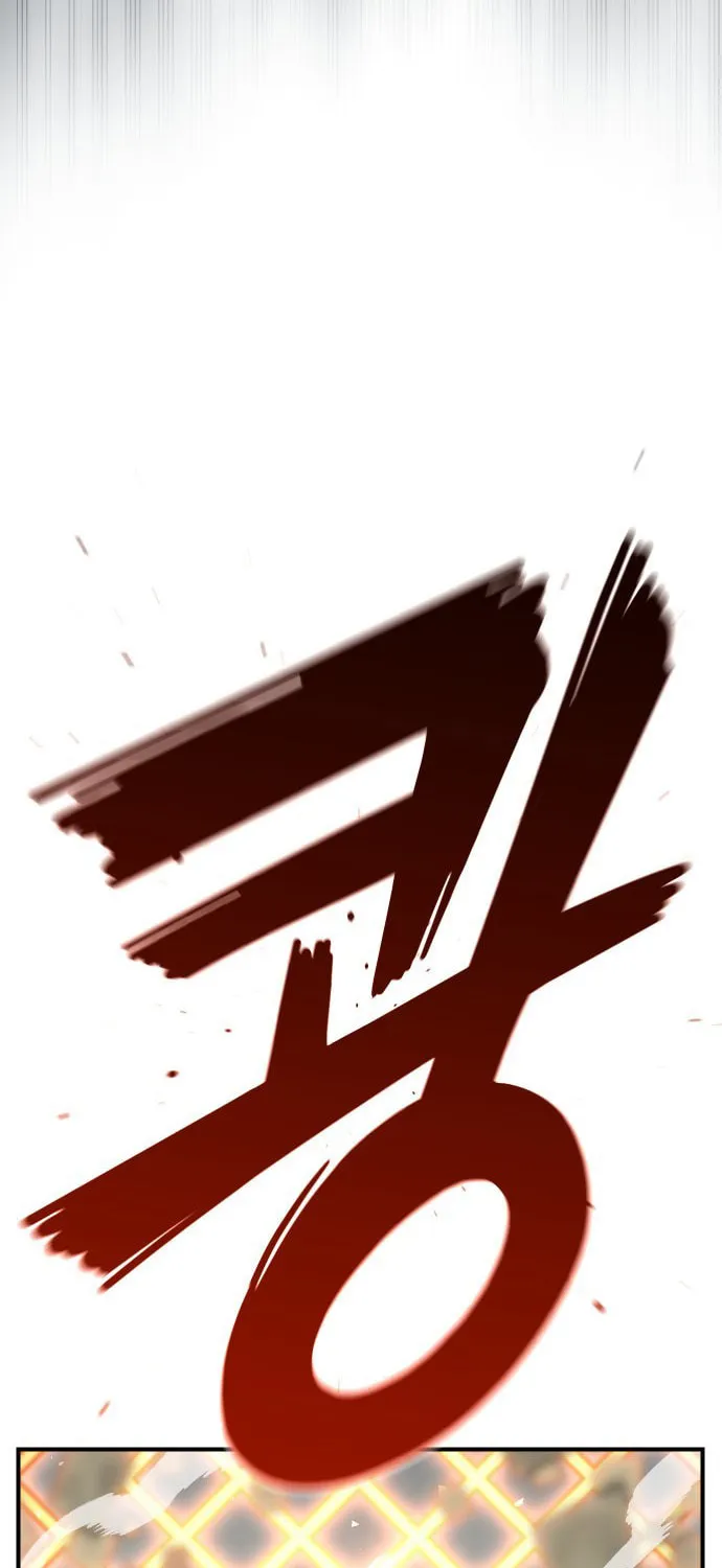 Reincarnation of the Veteran Soldier Chapter 105 page 10 - 