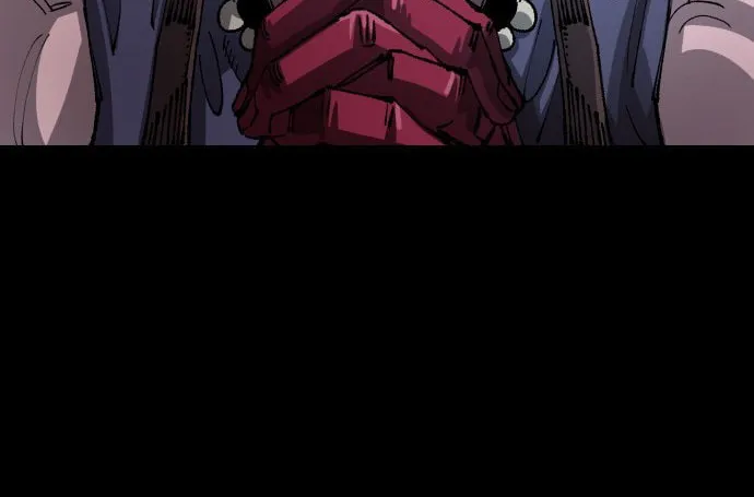 Reincarnation of the Veteran Soldier Chapter 108 page 24 - 