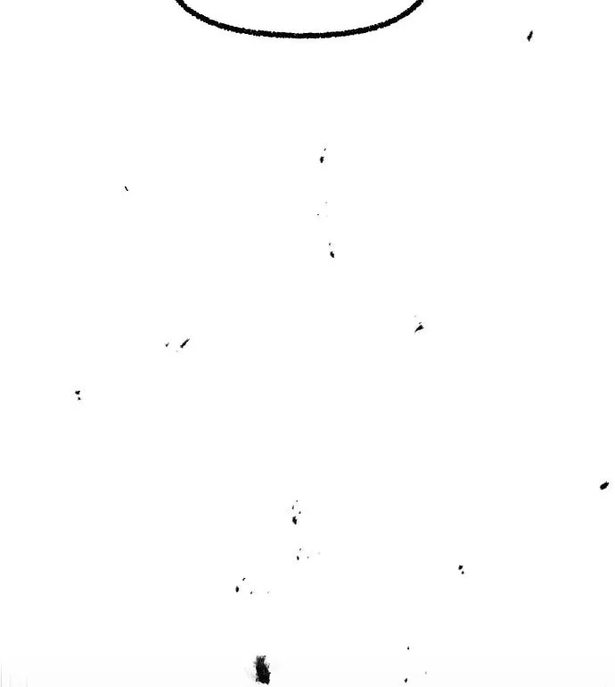 Reincarnation of the Veteran Soldier Chapter 108 page 43 - 