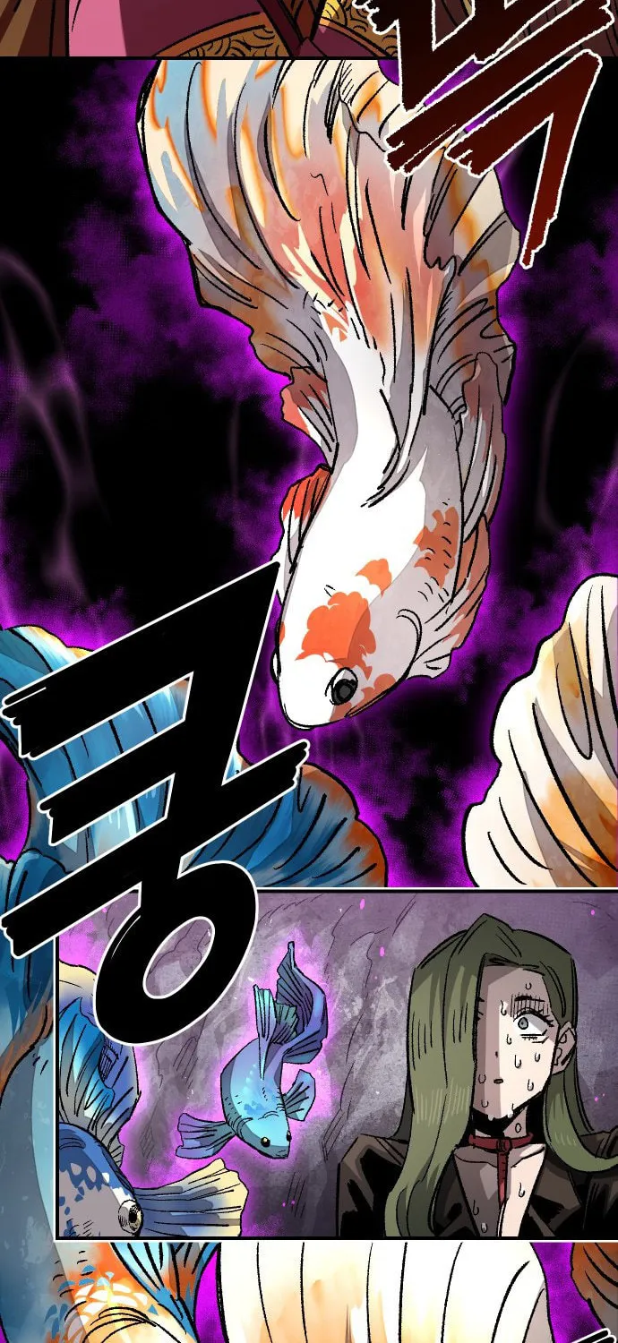 Reincarnation of the Veteran Soldier Chapter 108 page 45 - 