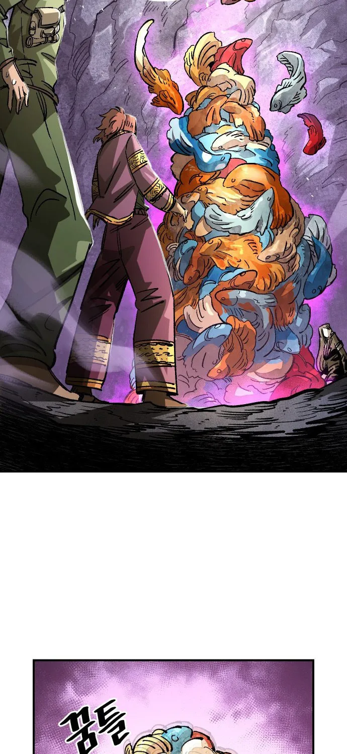 Reincarnation of the Veteran Soldier Chapter 108 page 48 - 