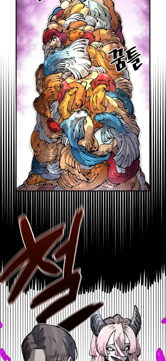 Reincarnation of the Veteran Soldier Chapter 108 page 49 - 