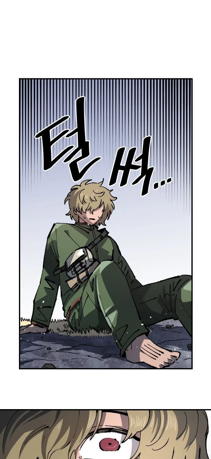 Reincarnation of the Veteran Soldier Chapter 108 page 86 - 