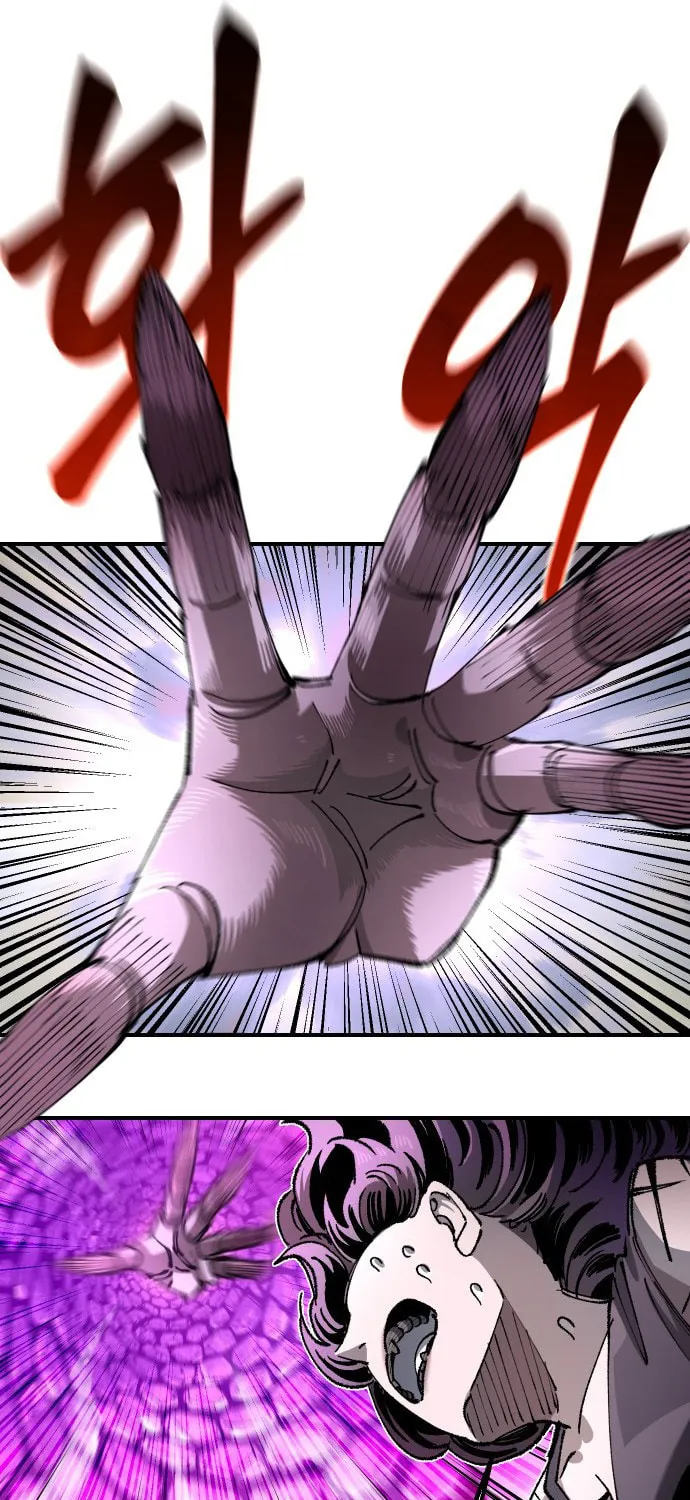 Reincarnation of the Veteran Soldier Chapter 109 page 34 - 