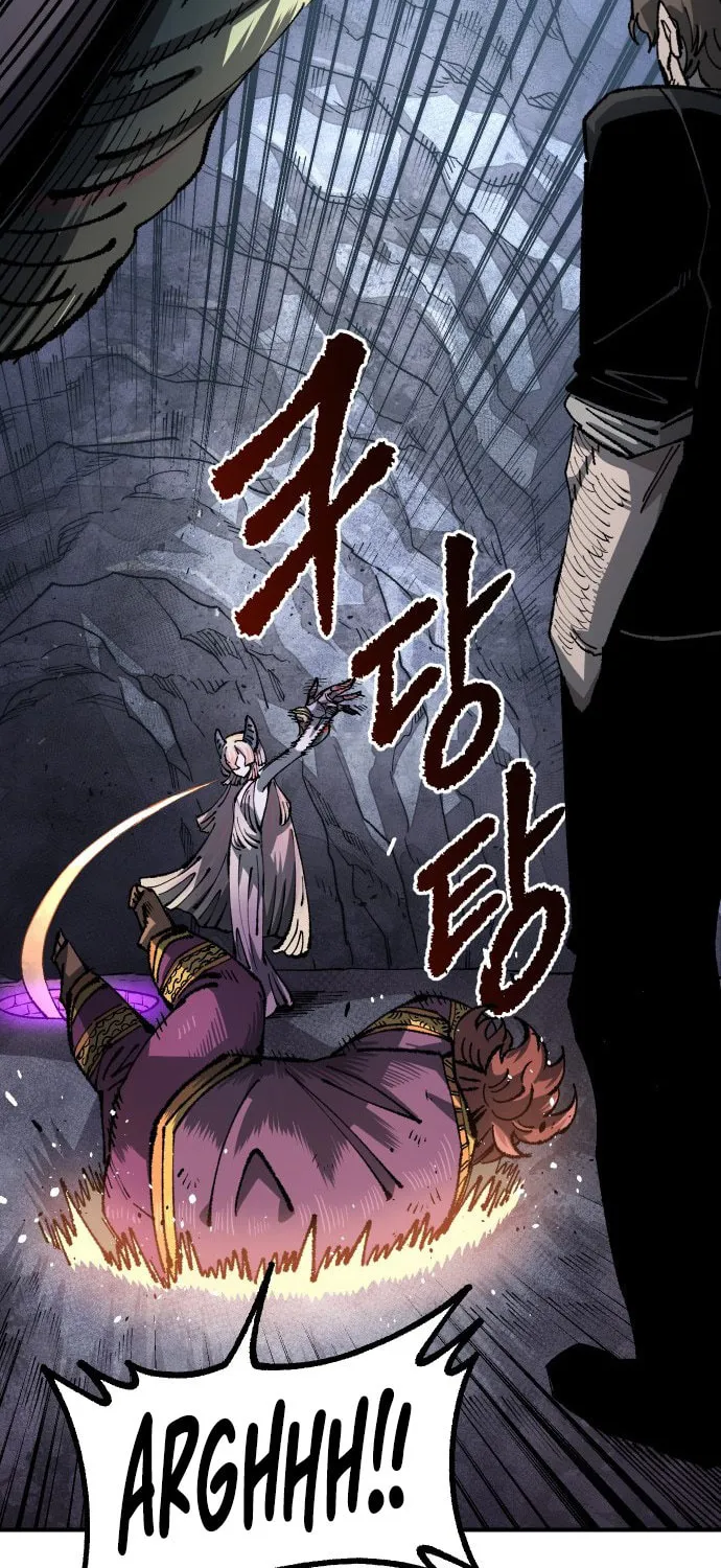 Reincarnation of the Veteran Soldier Chapter 109 page 39 - 