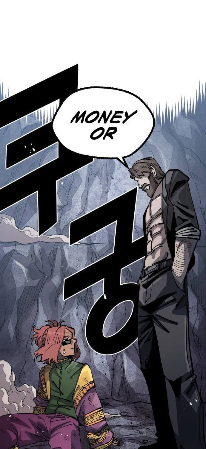 Reincarnation of the Veteran Soldier Chapter 109 page 47 - 