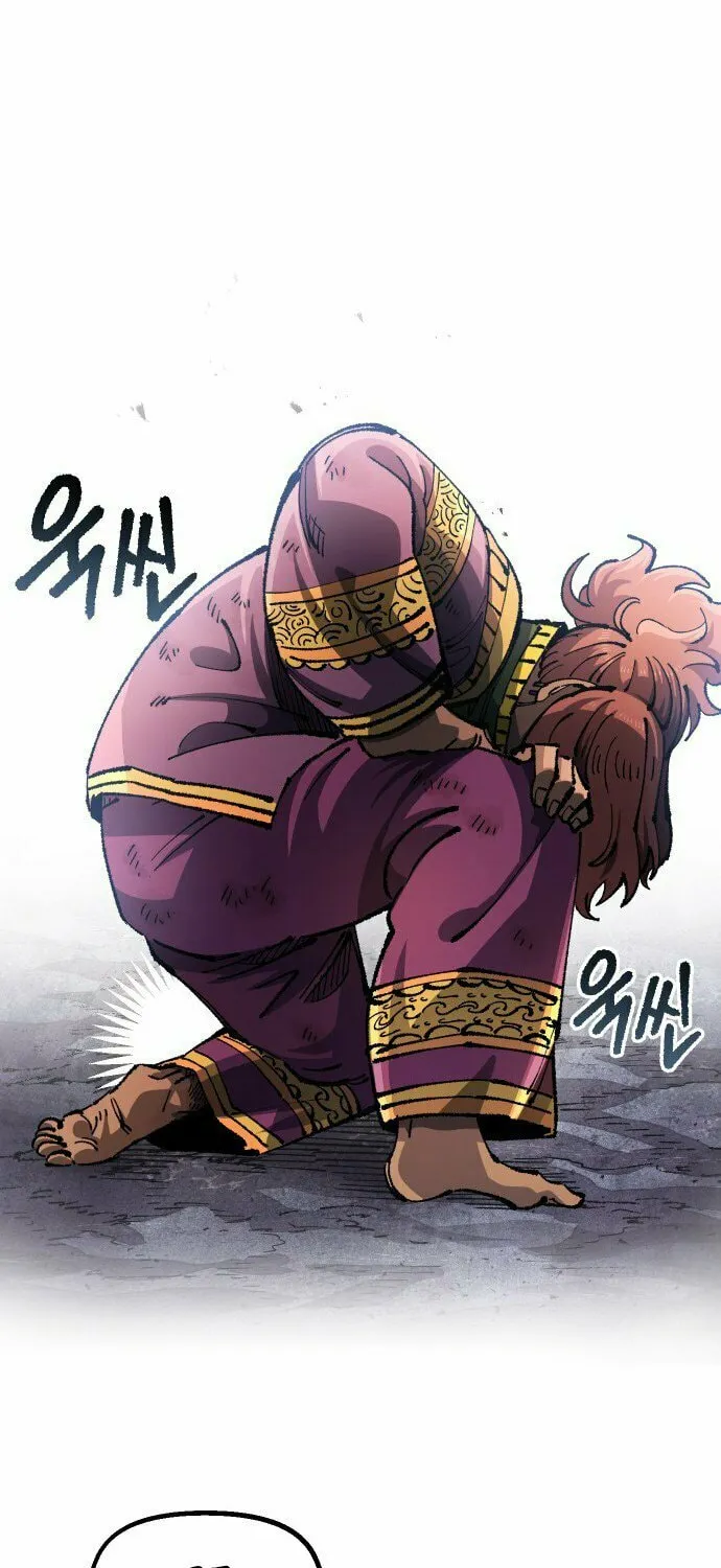 Reincarnation of the Veteran Soldier Chapter 109 page 53 - 