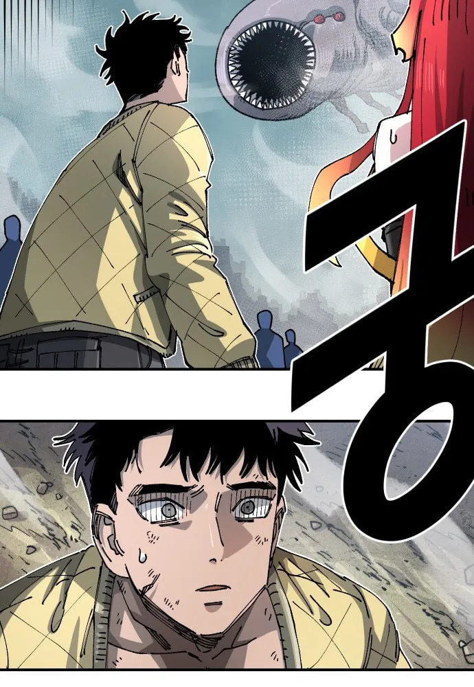Reincarnation of the Veteran Soldier Chapter 109 page 75 - 