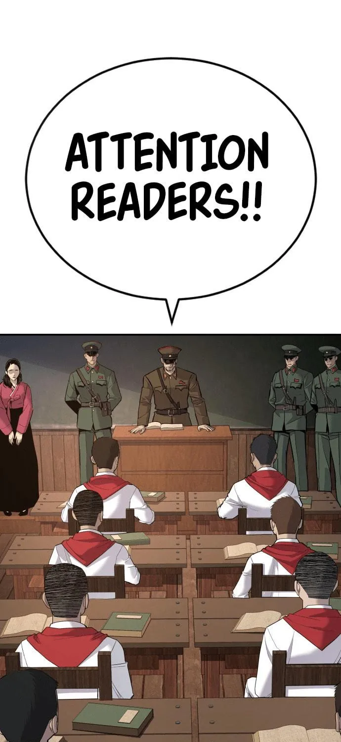 Reincarnation of the Veteran Soldier Chapter 11 page 4 - 