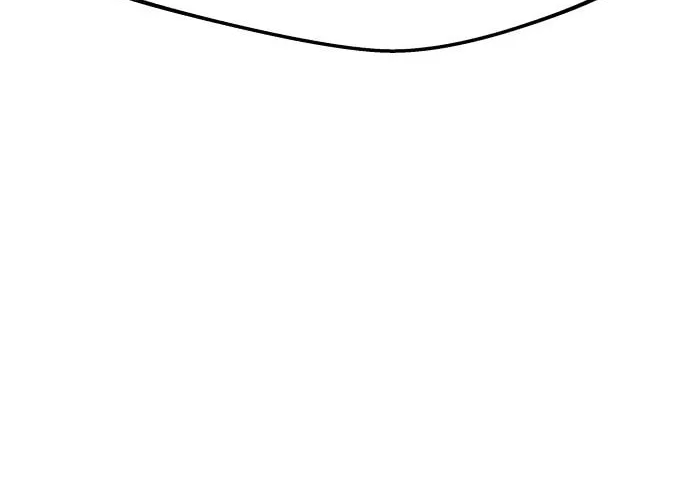 Reincarnation of the Veteran Soldier Chapter 11 page 51 - 